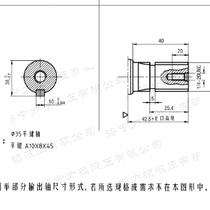 BMH系列交错油口云博在线平台（中国）官网马达