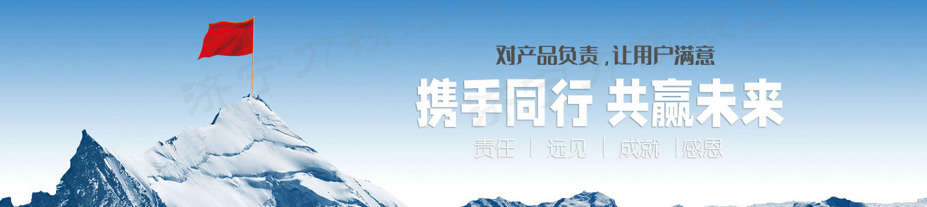 云博在线平台（中国）官网